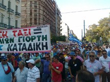 Συνεχίζουν τις κινητοποιήσεις οι ταξιτζήδες