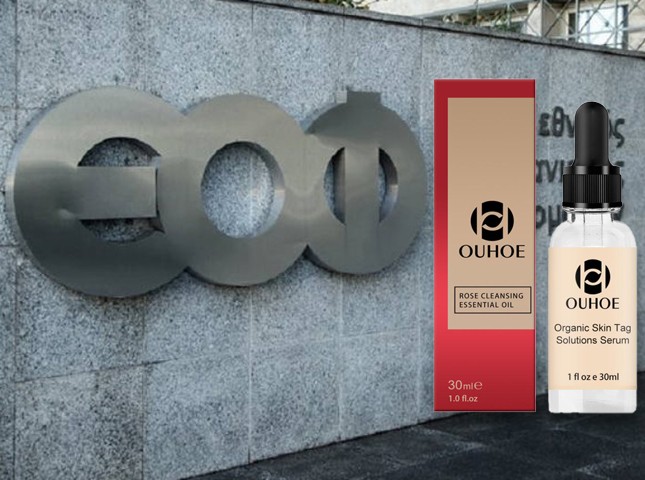 ΕΟΦ: Ανακαλείται καλλυντικό προϊόν - Είναι επικίνδυνο για το δέρμα