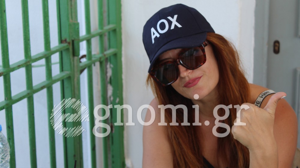 Ωραία που είναι η Κυριακή...