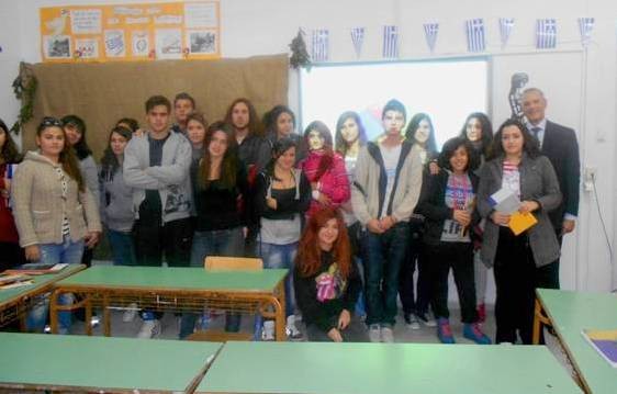 Έμαθαν από ...πρώτο χέρι για την Ευρωπαϊκή Ένωση