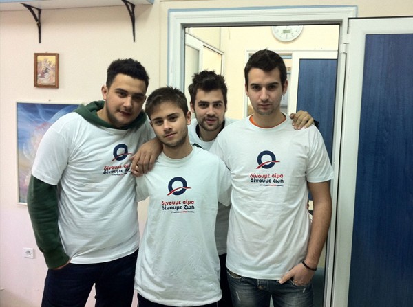 Τα γαλάζια παιδιά έδωσαν το αίμα τους