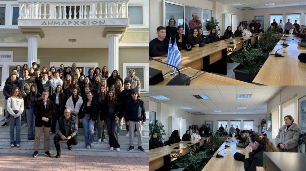 ΑΜΑΡΥΝΘΟΣ ΕΥΒΟΙΑΣ: Μαθητές Λυκείου ξεναγήθηκαν στο Δημαρχείο