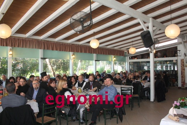 Έκοψαν πίτα οι Φίλοι Νοσοκομείου Χαλκίδας