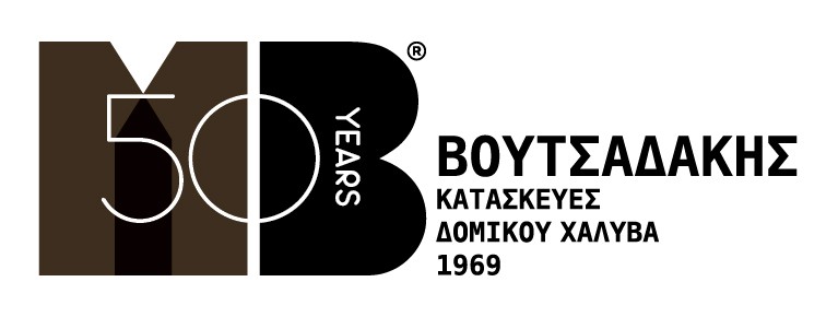 Η εταιρεία μεταλλικών κατασκευών ΒΟΥΤΣΑΔΑΚΗΣ Α.Ε. ζητάει προσωπικό