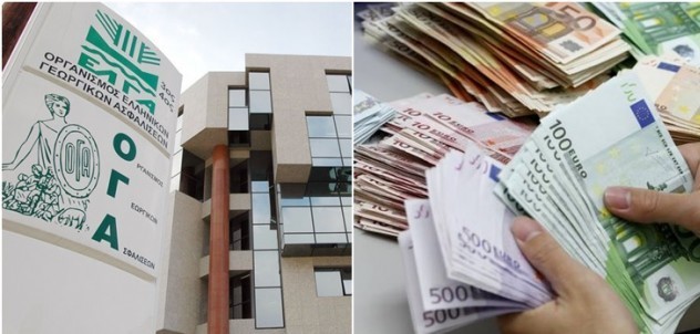 Πάει πίσω η καταβολή της δεύτερης δόσης για το επίδομα παιδιών