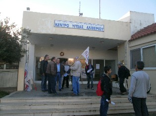 Οδύσσεια ενός κατατρεγμένου ασθενή στο Αλιβέρι