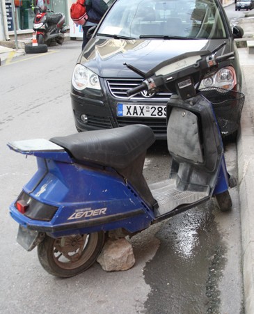 Ξέρεις από βέσπα;