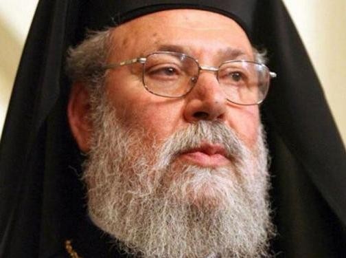 Κάνει επενδύσεις ο Αρχιεπίσκοπος Κύπρου
