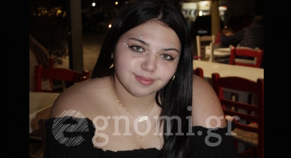 Σπάνια έξοδος στην Χαλκίδα για την Ελένη