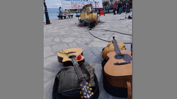 ΚΑΤΑΓΓΕΛΙΑ - ΕΥΒΟΙΑ:  Ακύρωσαν παράτυπα την εγγραφή 20 νέων μελών στο παράρτημα Εύβοιας του Πανελλήνιου Μουσικού Συλλόγου