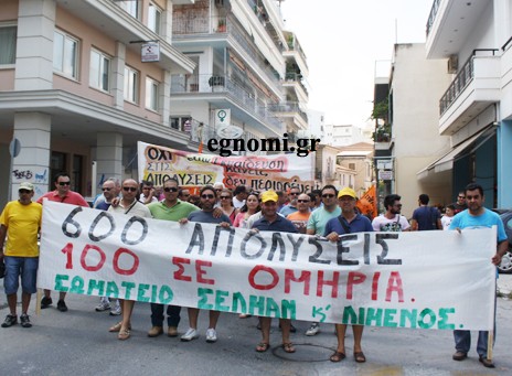 Ψάχνουν το δίκιο τους και τα λεφτά τους στα δικαστήρια
