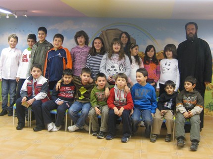 Η πίτα των παιδιών