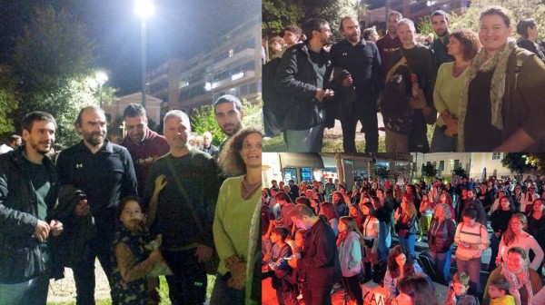 Συναυλία αλληλεγγύης και διεκδίκησης στη Χαλκίδα για ασφαλή σχολεία και δημόσιες υποδομές