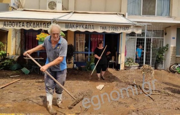 ΚΕΛΑΪΔΙΤΗΣ: Έτσι θα πάρουν το εφάπαξ επίδομα οι πληγέντες από την θεομηνία