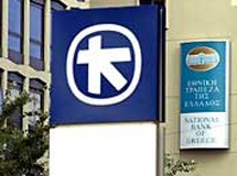 Big Deal ...γιοκ!