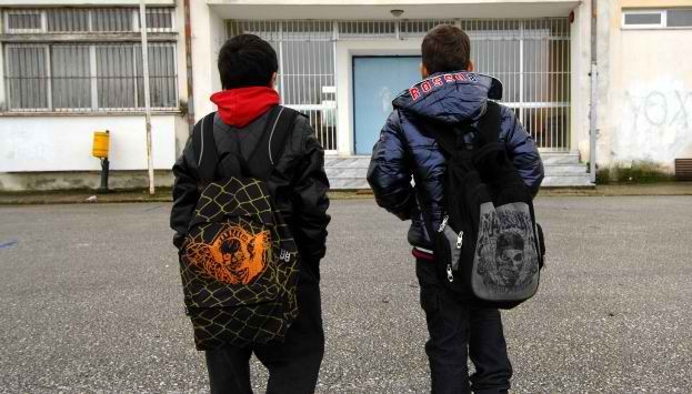 Διακινητής χασίς ετών 16!