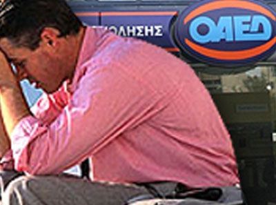 Η αύξηση δεν φτάνει ούτε για κουλούρι!