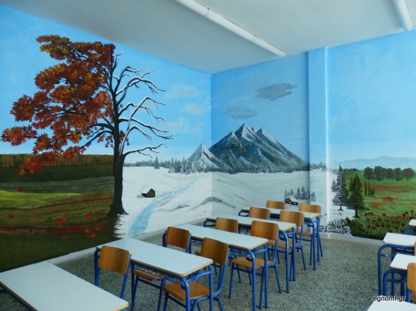 Μια Ευβοιώτισσα καθηγήτρια με πολύ μεράκι για δουλειά