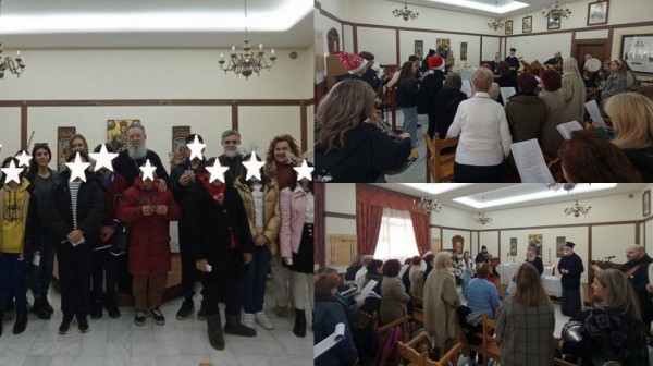 ΧΑΛΚΙΔΑ: Χριστουγεννιάτικες μελωδίες στη Μητρόπολη από νεαρούς καλαντιστές