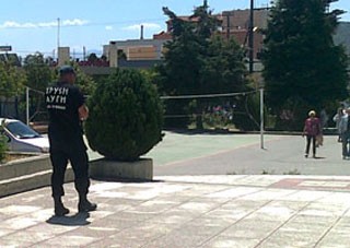 Χρυσαυγίτικη επίθεση σε μαθητή