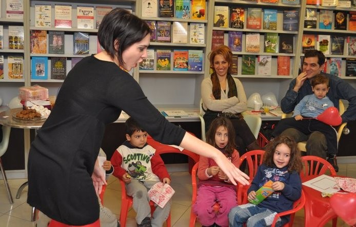 H κόκκινη πινέζα στο Βασιλικό