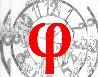 Μαθητές ανεβάζουν παράσταση με τον τίτλο Φ