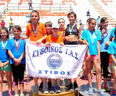 ΕΥΒΟΪΚΟΣ ΓΑΣ: Πετάχτηκαν μέχρι τη Θήβα και γύρισαν με 12 μετάλλια