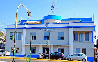 ΛΙΜΕΝΑΡΧΕΙΟ ΧΑΛΚΙΔΑΣ: Έτσι θα γίνει η  χορήγηση έκτακτης οικονομικής ενίσχυσης  ανέργων ναυτικών για τα Χριστούγεννα