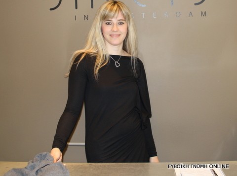 Είναι μια γλύκα!