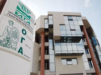 Νέα οικογενειακά επιδόματα πληρώνει ο ΟΓΑ