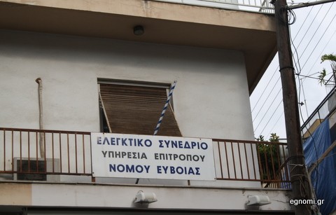 Κοντάρι χωρίς σημαία στην υπηρεσία
