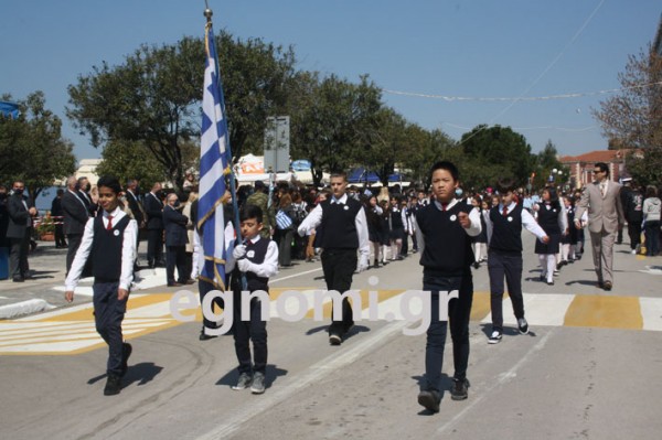 ΧΑΛΚΙΔΑ - ΠΑΡΕΛΑΣΗ 25η ΜΑΡΤΙΟΥ: Όλα τα δημοτικά σχολεία