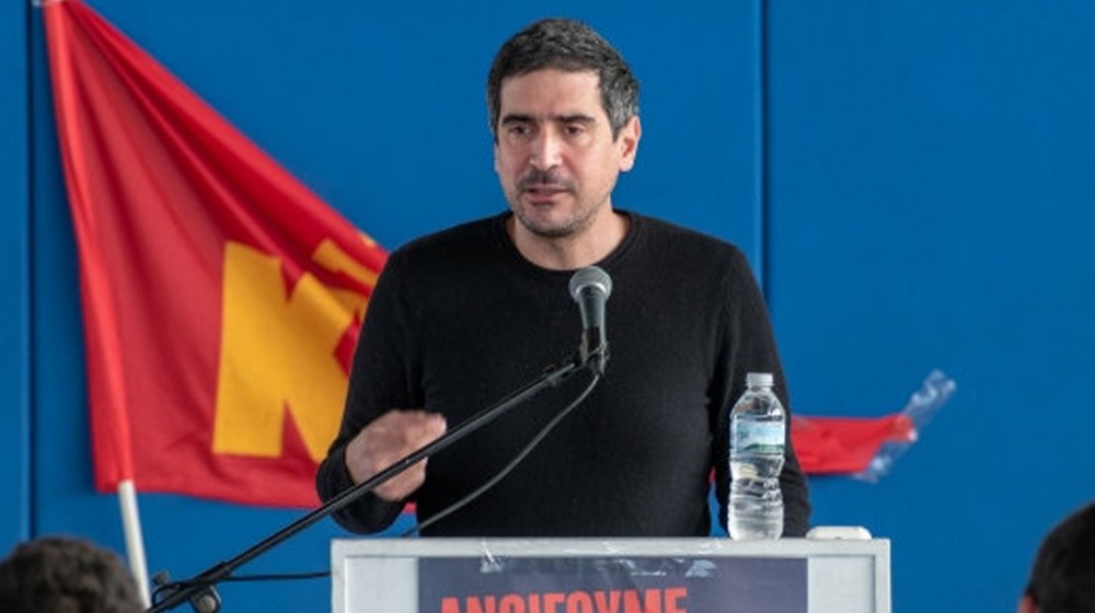 ΑΛΙΒΕΡΙ: Εκδήλωση του ΚΚΕ με θέμα την ενέργεια και τις λαϊκές ανάγκες