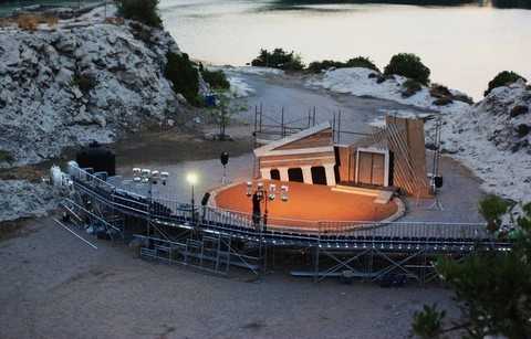 Παραμύθι χωρίς όνομα από το Θέατρο Χαλκίδας