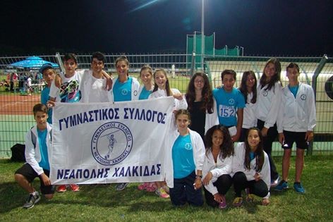 Πρώτος ο ΓΣ Νεάπολης