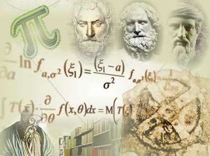 Βραβεία σε μαθηματικά κεφάλια