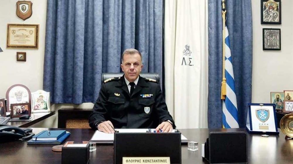 ΧΑΛΚΙΔΑ: Αποχωρεί από το Κεντρικό Λιμεναρχείο Χαλκίδας ο Λιμενάρχης Κωνσταντίνος Φλουρής