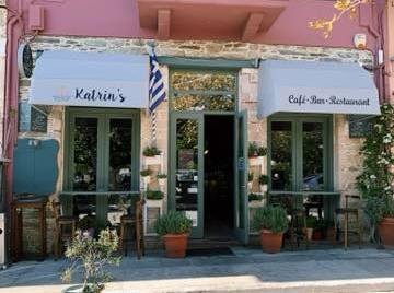 ΚΑΡΥΣΤΟΣ: Λουκέτο στο κατάστημα  Katrinʼs μετά από επτά χρόνια λειτουργίας