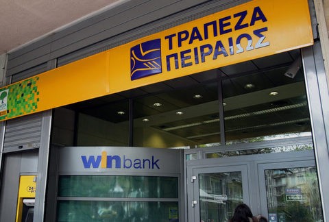 Σάλος από τη χρέωση 5 ευρώ της Τράπεζας Πειραιώς