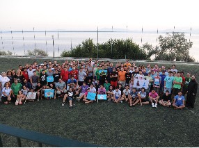 Έγιναν θεσμός οι κατασκηνώσεις της Μητρόπολης Χαλκίδας