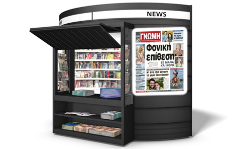 Φονική επίθεση σε μάνα και κόρη