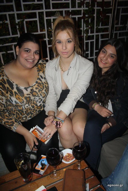 Βαριούνται τις αντροπαρέες