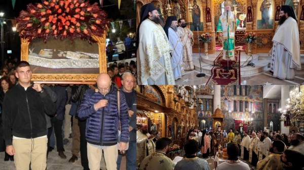 ΧΑΛΚΙΔΑ- ΚΑΝΗΘΟΣ: Πανηγυρικός εορτασμός στον ναό του Αγίου Νεκταρίου