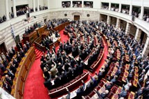 Έκτακτα μέτρα