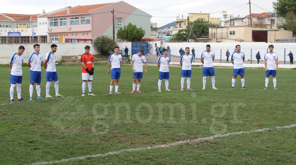 Μάριε καλό ταξίδι στο φως, εδώ κυριαρχεί το απόλυτο σκοτάδι!