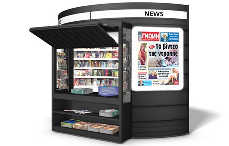 ΕΙΚΟΝΕΣ ΣΟΚ: Χάδια και φιλιά στον καναπέ