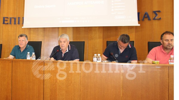 ΕΠΙΜΕΛΗΤΗΡΙΟ: Εκχώρηση αρμοδιοτήτων στην Διοικούσα Επιτροπή