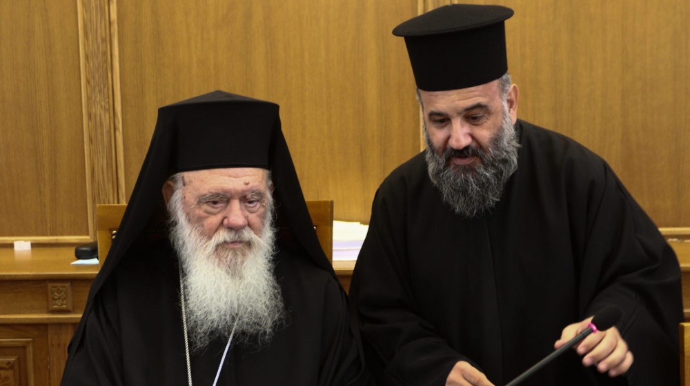 ΜΗΤΡΟΠΟΛΗ ΚΟΡΙΝΘΟΥ: Ξεκίνησε η διαδικασία της διαδοχής του κυρού Διονυσίου-Σίγουρος Επίσκοπος ο Χαλκιδέος Ιωάννης Καραμούζης