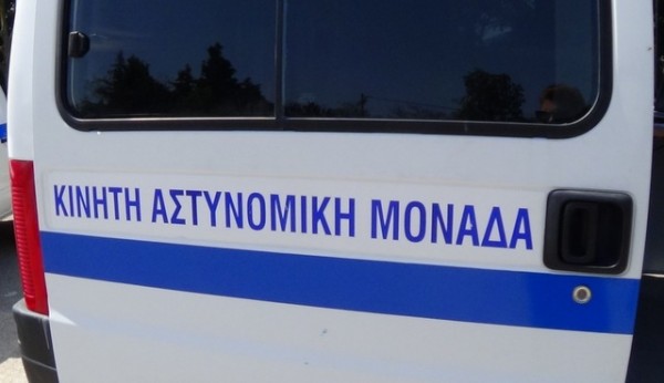 ΕΥΒΟΙΑ: Σε ποια χωριά θα πάνε οι Κινητές Αστυνομικές Μονάδες αυτή την εβδομάδα
