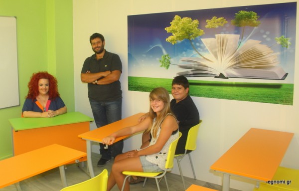 Νέο φροντιστήριο στη Χαλκίδα: ΦροντίΖει για όλα τα μαθήματα!